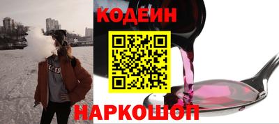 прущая мука Гусь-Хрустальный