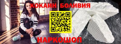 героин Гусиноозёрск