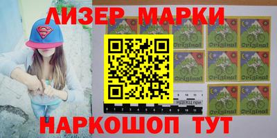 прущая мука Гусь-Хрустальный