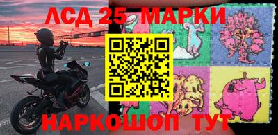 героин Гусиноозёрск