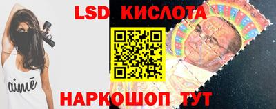 героин Гусиноозёрск