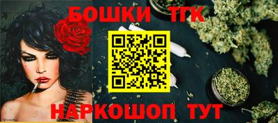прущая мука Гусь-Хрустальный