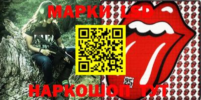 винт Гусев