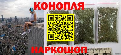 винт Гусев