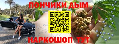 винт Гусев