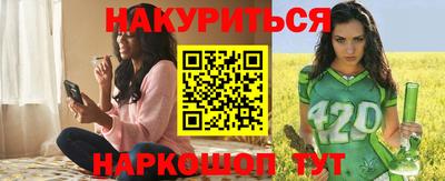прущая мука Гусь-Хрустальный