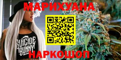 винт Гусев