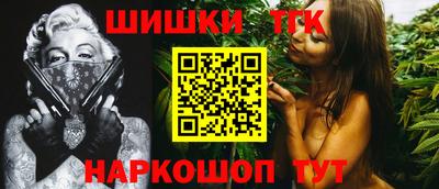 прущая мука Гусь-Хрустальный