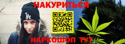 прущая мука Гусь-Хрустальный