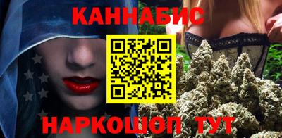прущая мука Гусь-Хрустальный