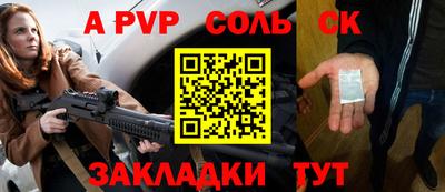 героин Гусиноозёрск