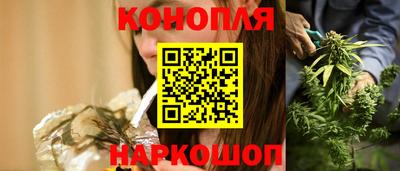 героин Гусиноозёрск
