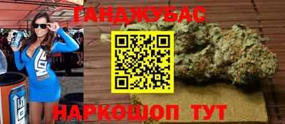 винт Гусев