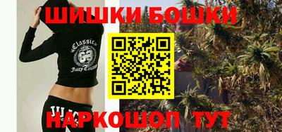 винт Гусев