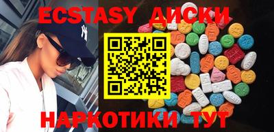 прущая мука Гусь-Хрустальный