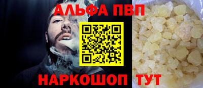 героин Гусиноозёрск