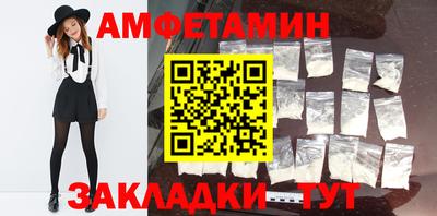 винт Гусев