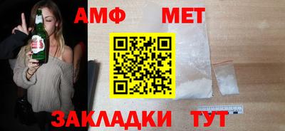 винт Гусев