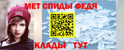 героин Гусиноозёрск