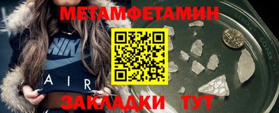 героин Гусиноозёрск