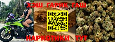 прущая мука Гусь-Хрустальный
