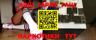 прущая мука Гусь-Хрустальный