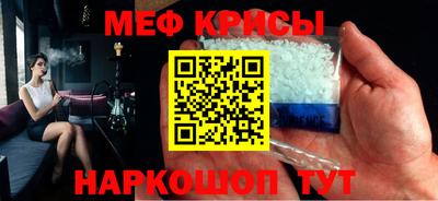 героин Гусиноозёрск