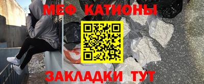 винт Гусев