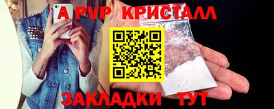 винт Гусев