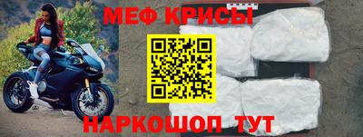героин Гусиноозёрск