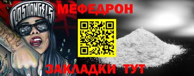 героин Гусиноозёрск